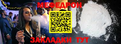 кокаин VHQ Апрелевка