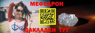 PSILOCYBIN Аргун