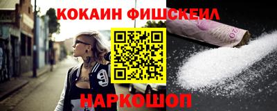 PSILOCYBIN Аргун