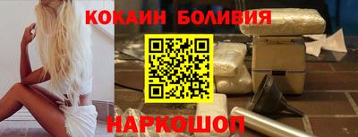 не бодяженный Апшеронск