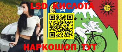 PSILOCYBIN Аргун