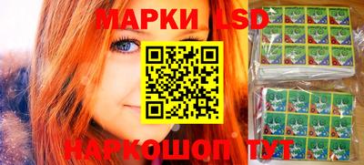 не бодяженный Апшеронск