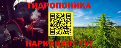 не бодяженный Апшеронск