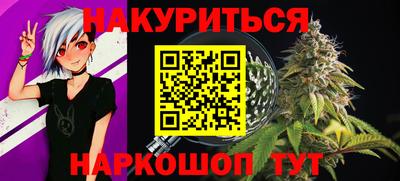 марки lsd Гатчина
