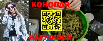 PSILOCYBIN Аргун