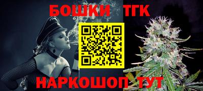 не бодяженный Апшеронск