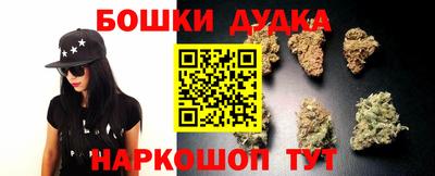 не бодяженный Апшеронск
