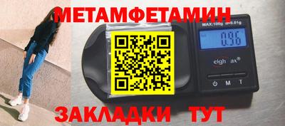 кокаин VHQ Апрелевка