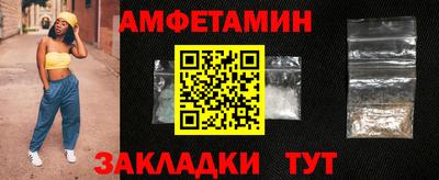 apvp Гагарин