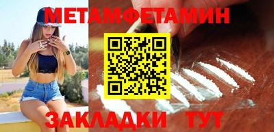 apvp Гай