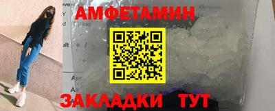 кокаин VHQ Апрелевка