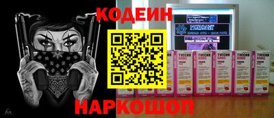 кокаин VHQ Апрелевка