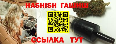 кокаин VHQ Апрелевка