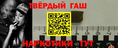 PSILOCYBIN Аргун
