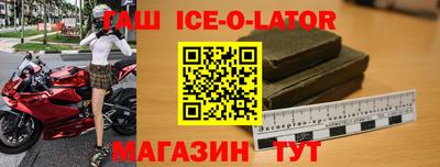 кокаин VHQ Апрелевка