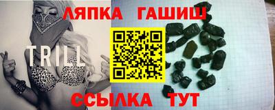 кокаин VHQ Апрелевка