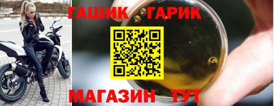 PSILOCYBIN Аргун