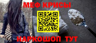 не бодяженный Апшеронск