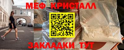 кокаин VHQ Апрелевка