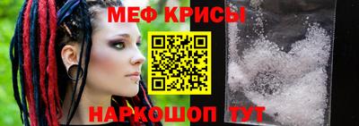 кокаин VHQ Апрелевка