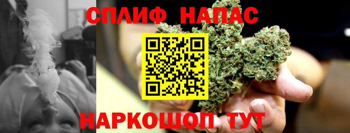 Лсд 25  МЕФ  Марихуана  COCAIN  ГАШИШ  Воскресенск  Продажа наркотиков  Вход с VPN  ГАШ  Меф МЯУ МЯУ  